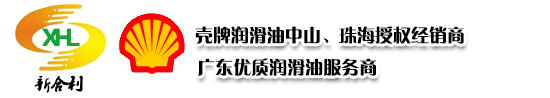 醫師報